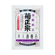【菊正宗】美人酒風呂シリーズ３点セット / 菊正宗