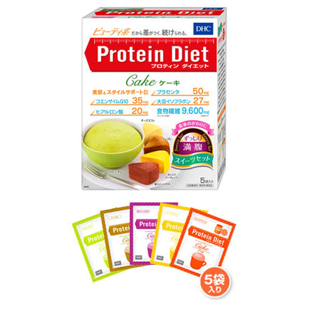 Dhc Protein Diet Cake Cosme