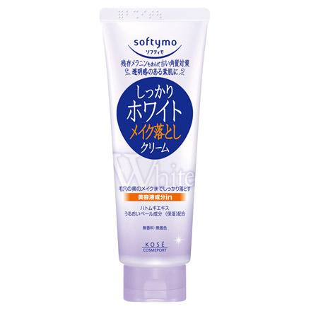 softymo cleansing cream