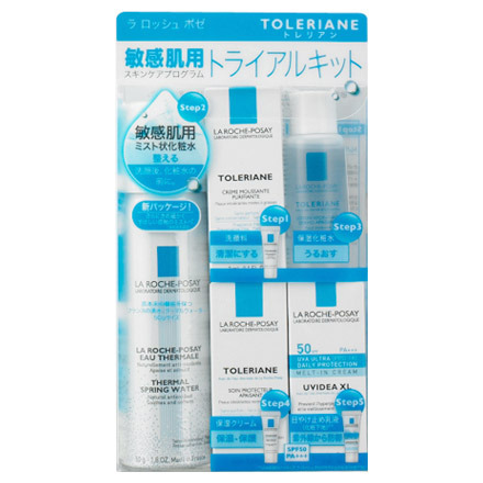 kit skincare la roche