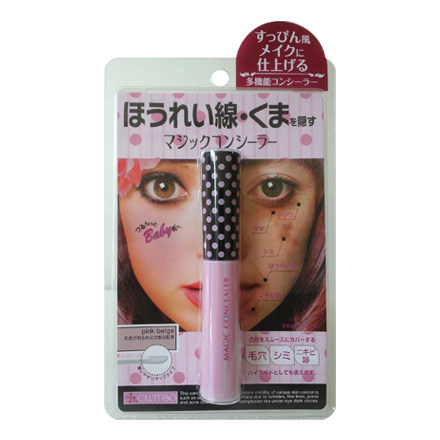 calypso magic concealer