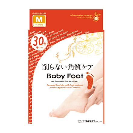 baby foot easy
