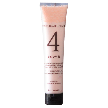 cream base in cosmetics