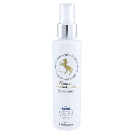 ceramide lotion