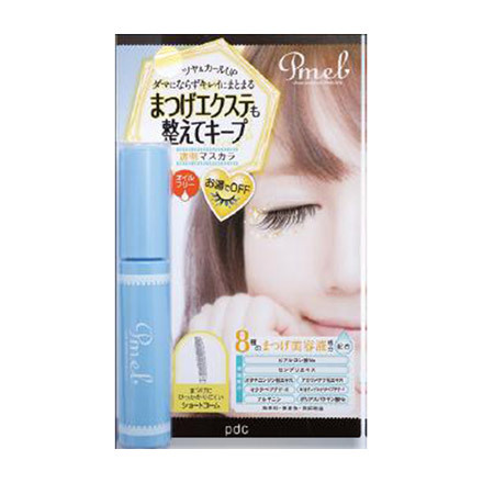 pmel mascara