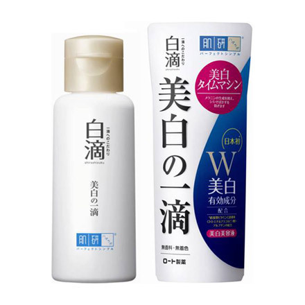 hada labo whitening serum