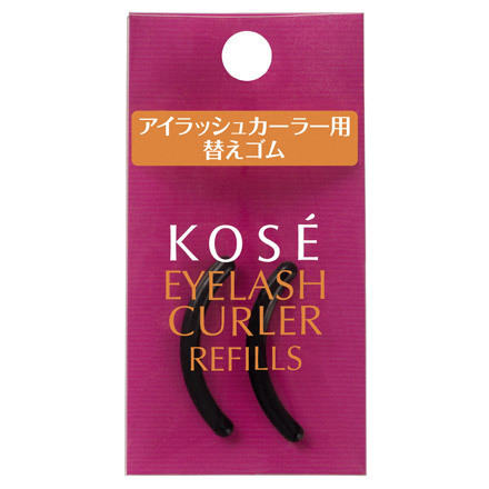 eyelash curler refills