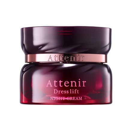 attenir eye cream