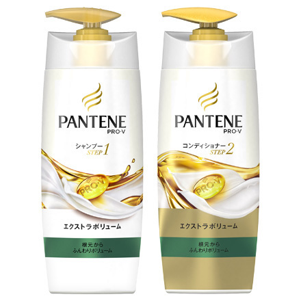 Pantene Extra Volume Shampoo Conditioner Cosme