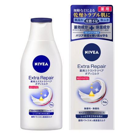 nivea japan