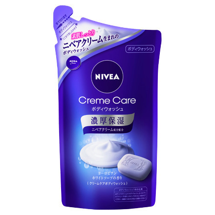 nivea unscented cream