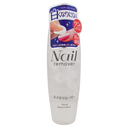 Daiso Non Acetone Nail Remover Cosme