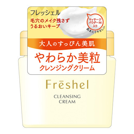 Freshel 膚蕊 卸妝按摩霜n Cosme