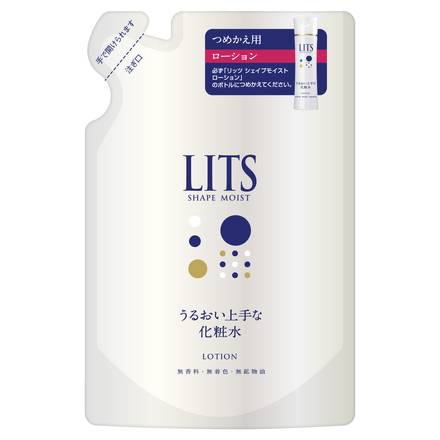 Lits 植物干细胞高浓度保湿化妆水 Cosme