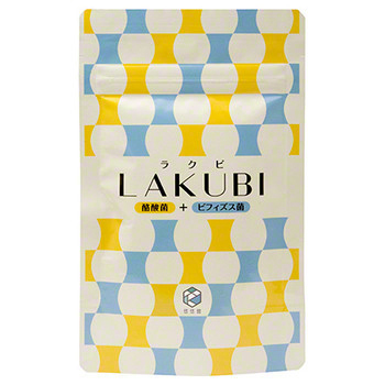 Nicorio Lakubi Cosme