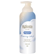 ドンキでビフェスタ泡洗顔 炭酸クレイ泡パックで毛穴の黒ずみが取れました プチ追記有り Maron0000さんのブログ Cosme アットコスメ