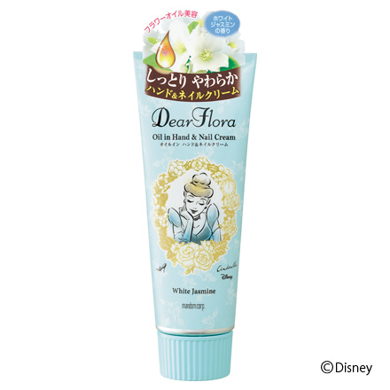 flora hand cream
