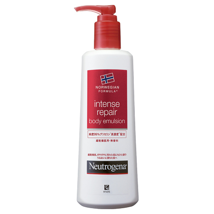 neutrogena emulsion lotion