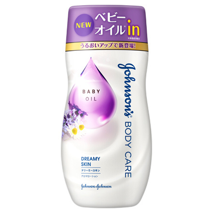 johnson and johnson purple lotion