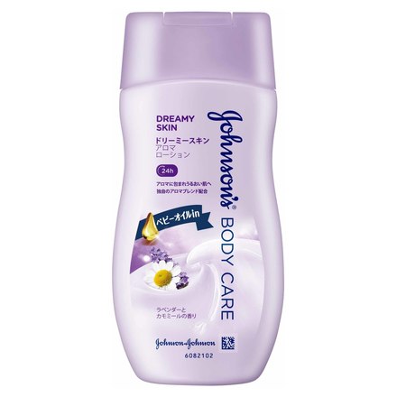 johnson and johnson purple lotion
