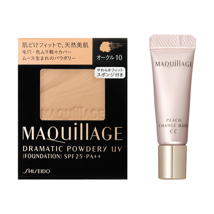 maquillage peach change base cc