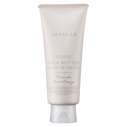 shea butter face wash