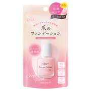 【20名様】うるっと透け感『桜貝ピンク』限定発売 / D-UP(ディーアップ)