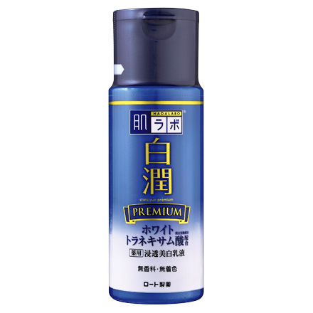 hada labo premium whitening moisturizer