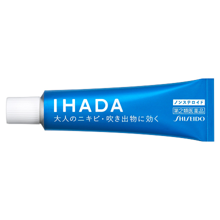 shiseido pimple cream