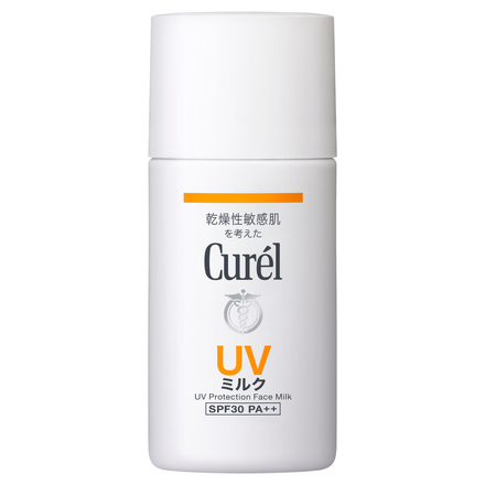 curel uv protection face cream