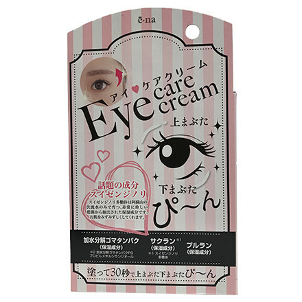eye care cream