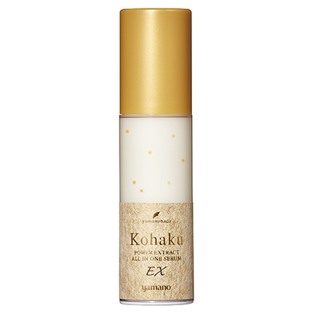 all in one serum
