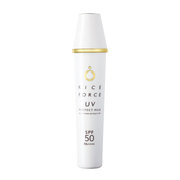 【10名】UVプロテクトミルク50 / ライスフォース