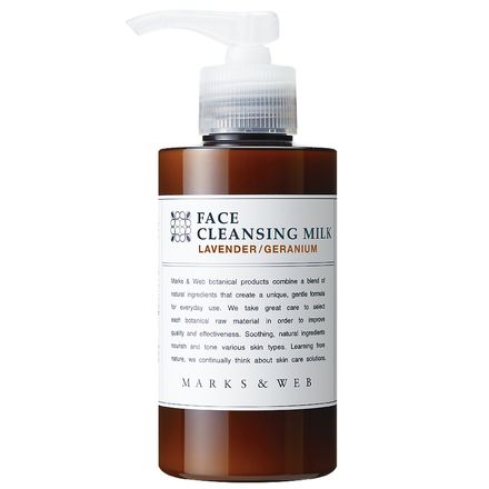 Marks Web Herbal Cleansing Milk Lavender Geranium Cosme