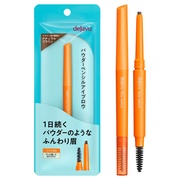 デジャヴュ「パウダーペンシルアイブロウ」 / デジャヴュ