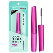塗るつけまつげ　自まつげ際立てタイプ