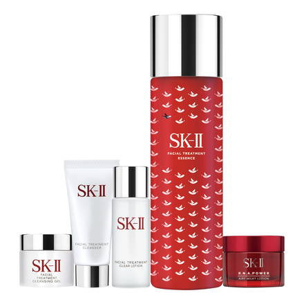 Sk Ii Facial Treatment Essence Little Red Symbol Limited Edition Cosme