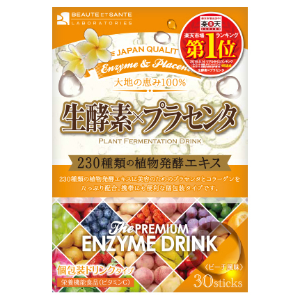 Beaute Et Sante Laboratories 生酵素 胎盘素饮料型 分包装 Cosme