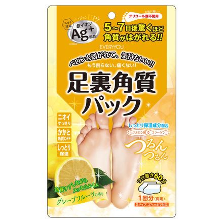 Everyyou 玻尿酸去角質足膜ag 葡萄柚香 Cosme