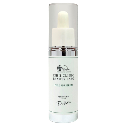 clinic serum