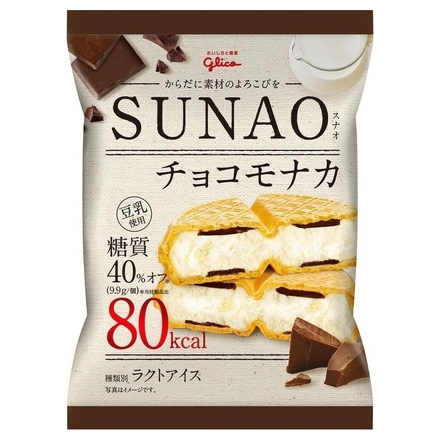 Sunao Sunao Monaka Ice Cream Cosme