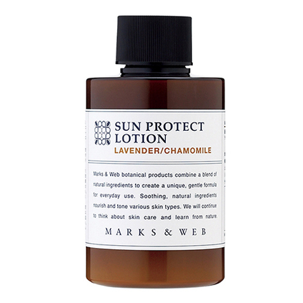 Marks Web Sun Protect Lotion Lavender Chamomile Cosme