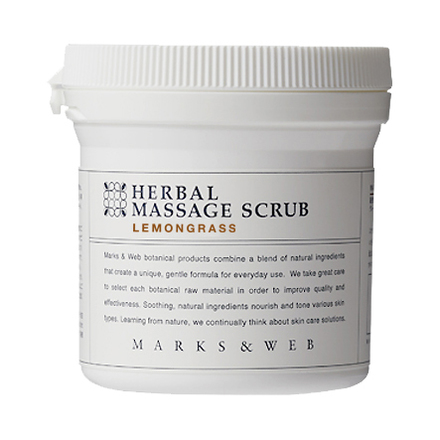 Marks Web Herbal Massage Scrub Lemongrass Cosme