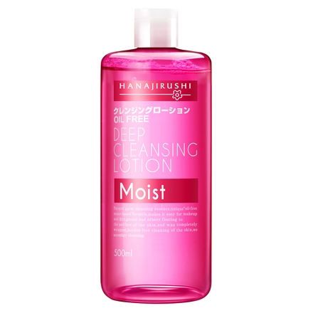 deep cleansing lotion moist