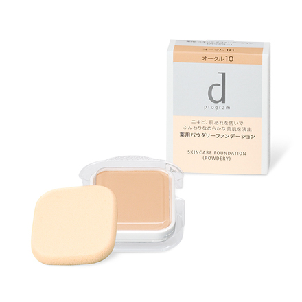 d program skincare