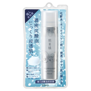 hadabisei serum
