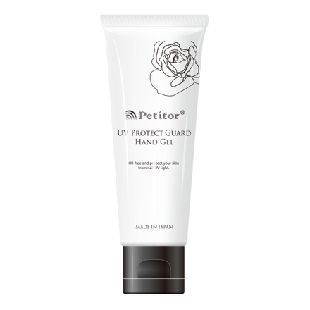 Petitor 绮丽堂 Uv Protectguard Hand Gel Cosme