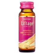 美容ドリンク「リフタージュ」50ml×3本セット / Liftage[リフタージュ]