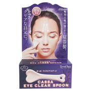 产品分类 美容用品 美容家电 Cosme