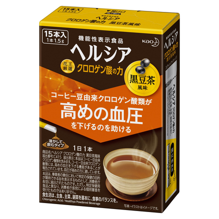 Kao 花王 Healthya 綠原酸之力飲料 Cosme